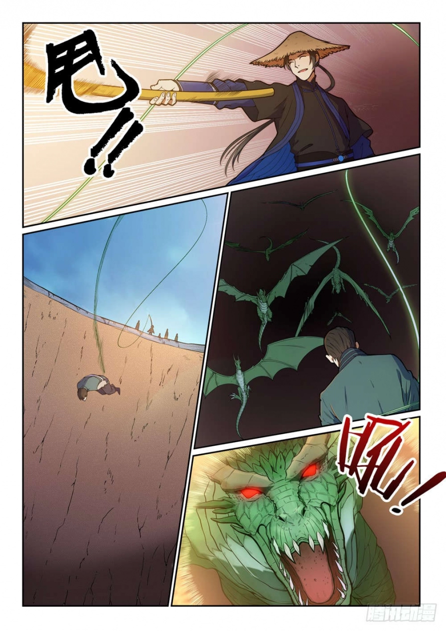 image of episode